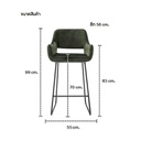 Bar Stool Yabber - Black Leg/Green Velvet