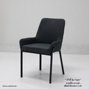 Tiger Dining Chair - Black Leg - Dark Grey