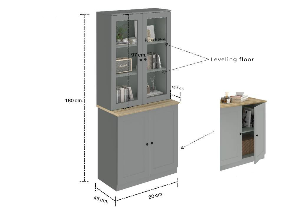 Moneta Tall Cabinet CT80-Ultima Grey/Lindberg Oak