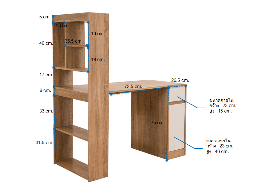 Grant Working Table 120-Solid Oak/White