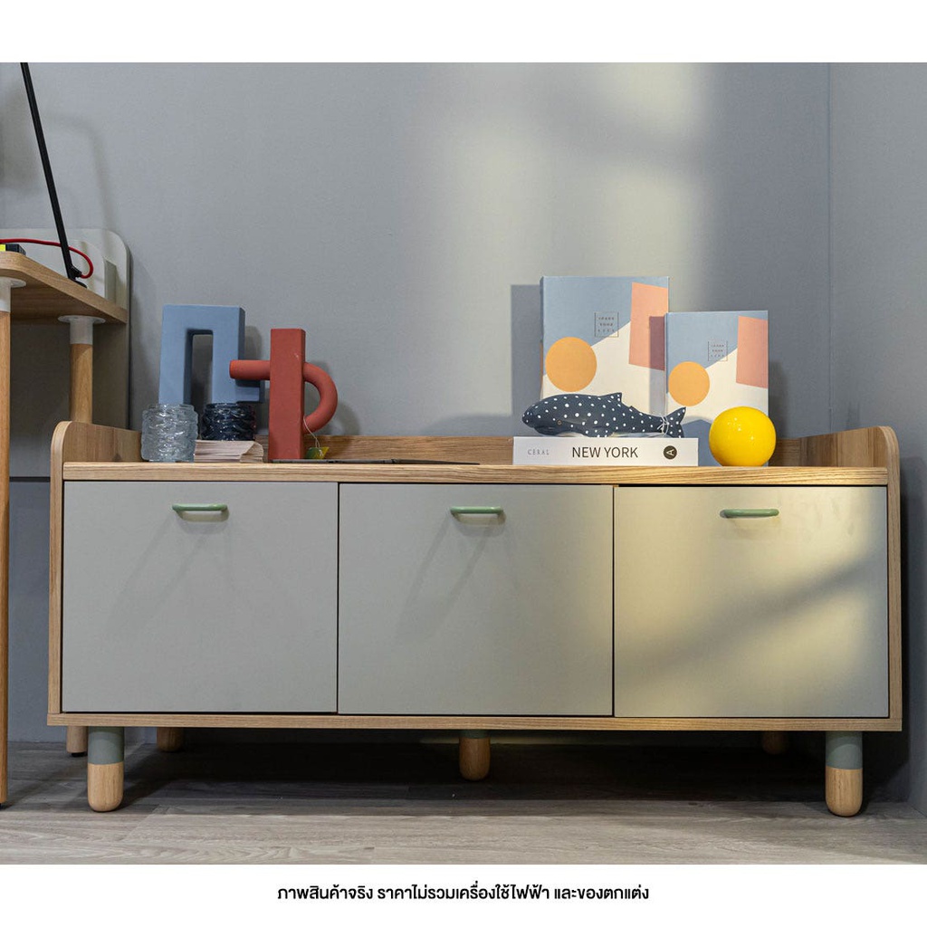 Brooker Sideboard TV120 Lindberg Oak Light Gray