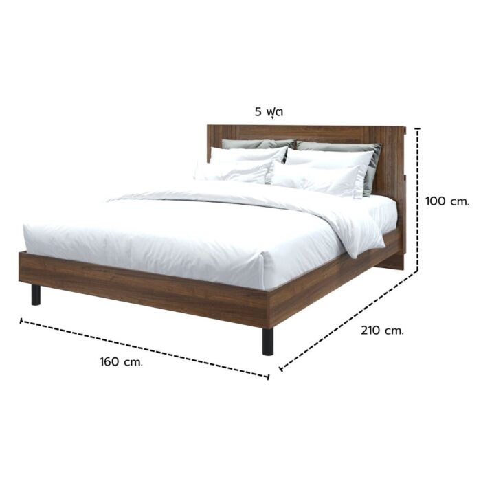 Kumamoto (SA)/Bed/BW5/B/Leg H/Legato