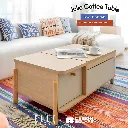 ELLE DÉCOR - JOLIE Coffee Table - Light Wood