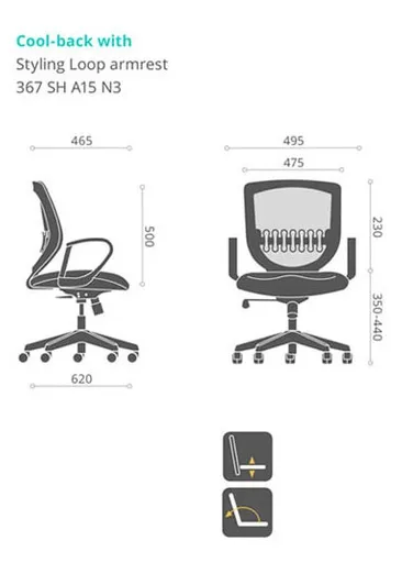 Merryfair Esie Cool-back Office Chair S-BL418/B-MESH31