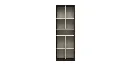 Minimo Entertainment Unit TV120cm - Royal Acacia(2)