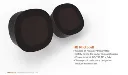 PHOTOCELL
