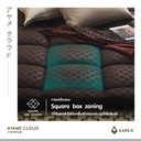 Lotus - Ayame Cloud Topper 6ft x 6.5ft - Blue - Thickness 4"