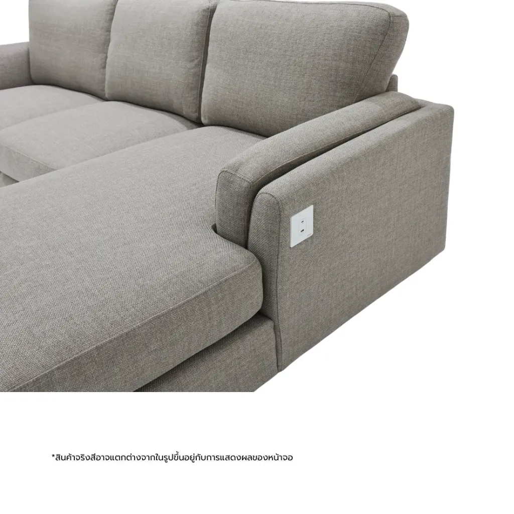 19252755-taiki-furniture-living-room-sofas-06 (1).webp