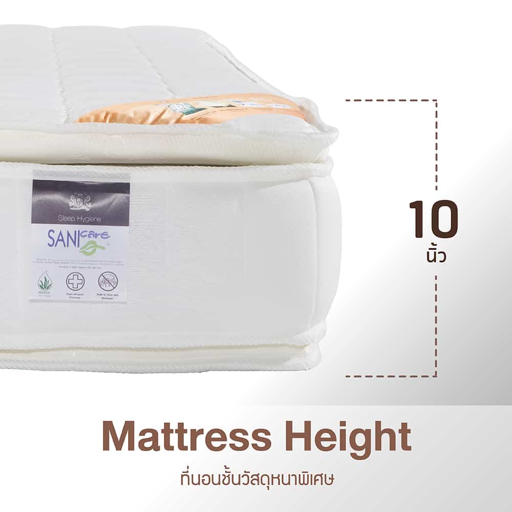 Lotus - O-Season II 6ft × 6.5ft - Foam Spring Mattress - Medium Soft - 10"