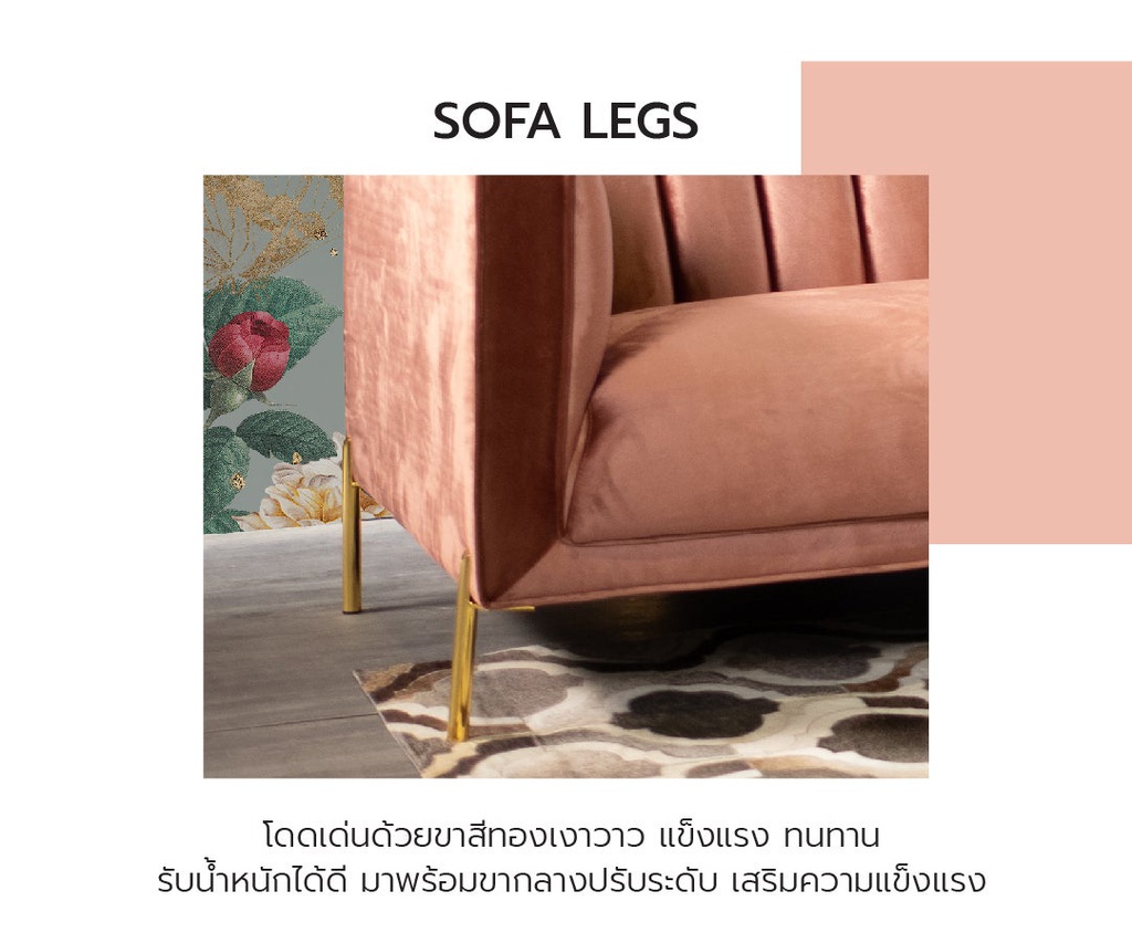 Zerene Sofa 3Seater - Pink Velvet