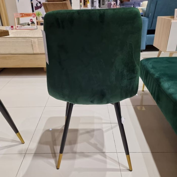 Tarish-B Dining Chair - Gold Black Leg - Green Velvet