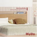 Looms Kyoto Bed 5ft - Solid Oak/White