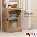 Kyoto Dressing Table DT50-Solid Oak/White