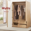 Looms Kyoto Wardrobe -WO120/Solid Oak/White