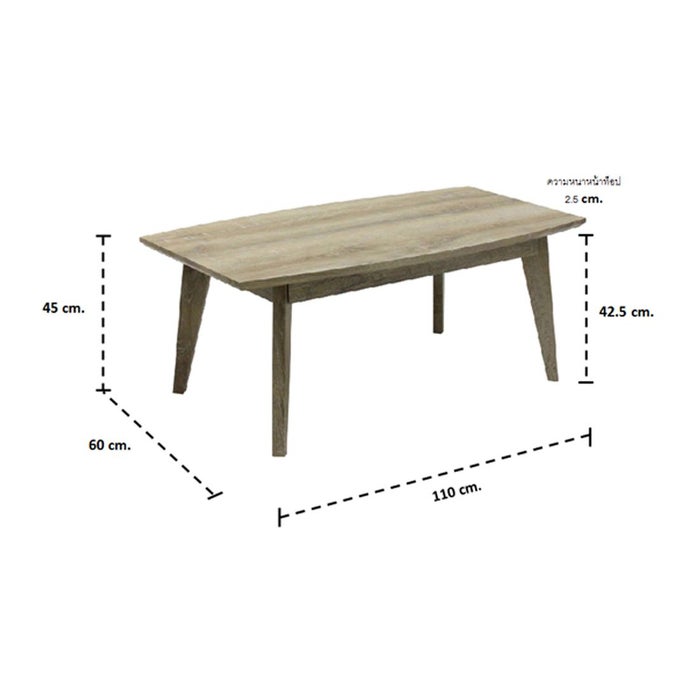 Lioly Coffee Table-Natural Wood