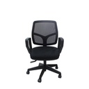 Merryfair Stick Flex - Low Back Loop-arm Office Chair - Black-537TKA60N3