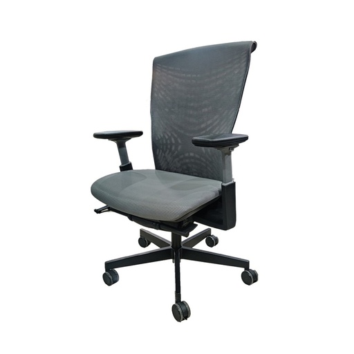 [1225BMAA79NB-GR] Merryfair Reya High Back Chair - Grey 1225BMAA79NB