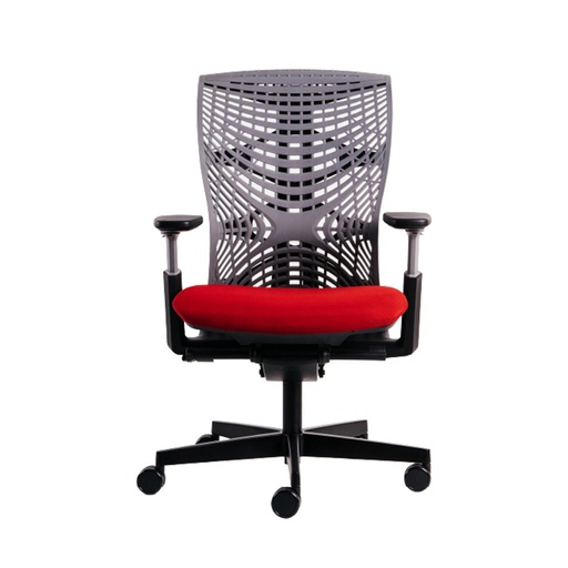 [1225BMAA79NB-GR] Merryfair Reya High Back Chair - Red 1225BMAA79NB