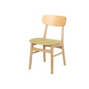 Yukari-B Dining Chair