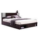 Monteo Bed 6ft - Wenge/Denim